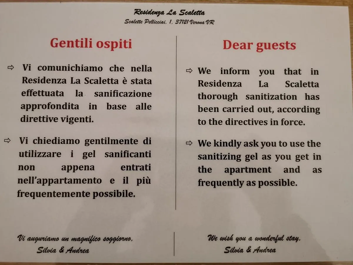Residenza La Scaletta Verona Apartment
