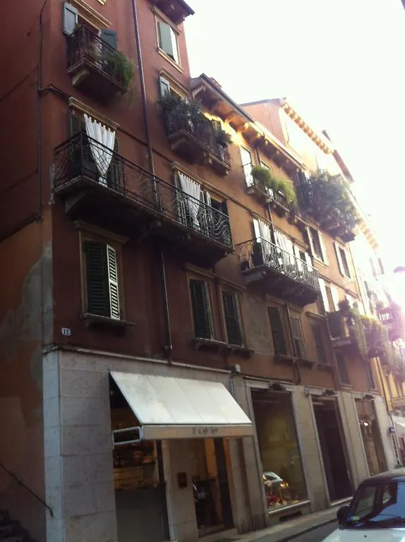 Residenza La Scaletta Verona 0*,  Italy